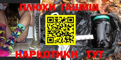 mdpv Партизанск