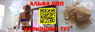 дмт Первоуральск