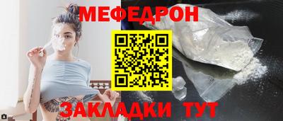 дмт Первоуральск