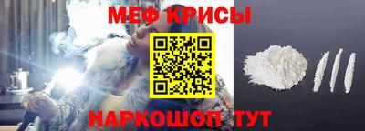 дмт Первоуральск