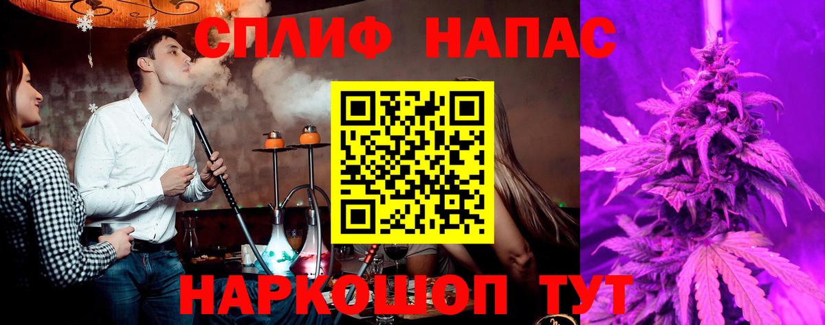 Учалы  Марихуана марихуана  Вход с VPN  МАРИХУАНА тримм  Марихуана ГИДРОПОН 
