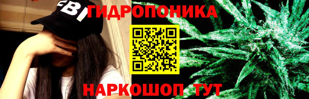 Гашиш  Марихуана  Меф  ГЕРОИН  Учалы  Меф МЯУ МЯУ кристаллы  Вход с VPN  КОКАИН  Где продают наркотики? 