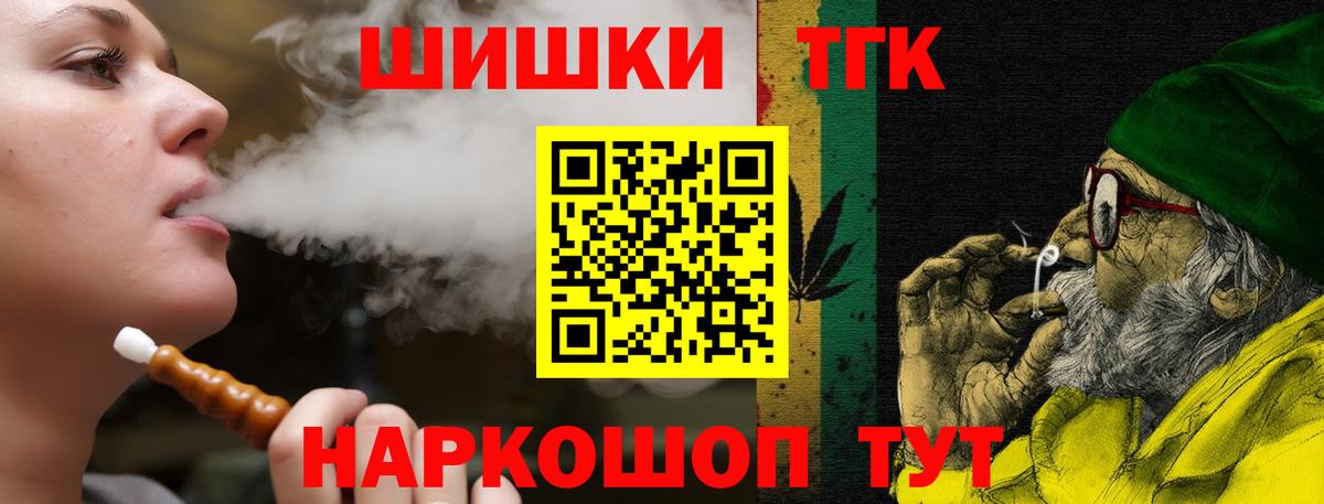 ЭКСТАЗИ Учалы